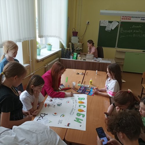 ПРИШКОЛЬНЫЙ ЛАГЕРЬ "ПРО-ДЕТСТВО" ДЕНЬ 3