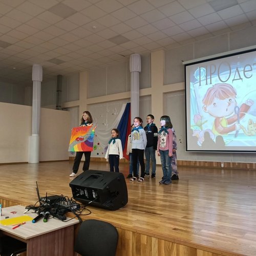 ПРИШКОЛЬНЫЙ ЛАГЕРЬ "ПРО-ДЕТСТВО" ДЕНЬ 6
