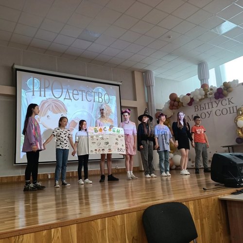 ПРИШКОЛЬНЫЙ ЛАГЕРЬ "ПРО-ДЕТСТВО" ДЕНЬ 6