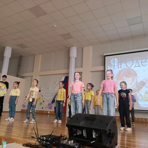 ПРИШКОЛЬНЫЙ ЛАГЕРЬ "ПРО-ДЕТСТВО" ДЕНЬ 6