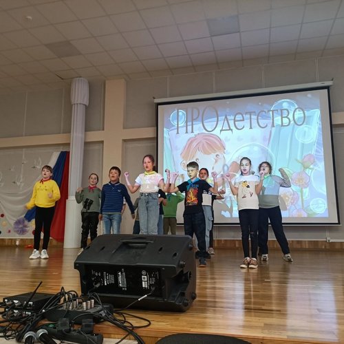 ПРИШКОЛЬНЫЙ ЛАГЕРЬ "ПРО-ДЕТСТВО" ДЕНЬ 6