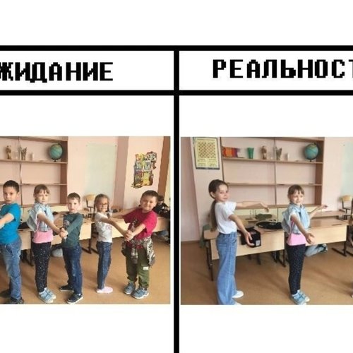 ПРИШКОЛЬНЫЙ ЛАГЕРЬ "ПРО-ДЕТСТВО" ДЕНЬ 5
