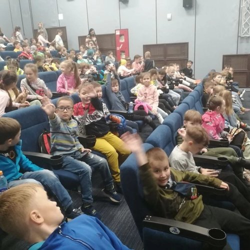 ПРИШКОЛЬНЫЙ ЛАГЕРЬ "ПРО-ДЕТСТВО" ДЕНЬ 7