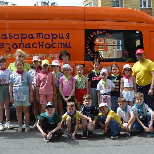 ПРИШКОЛЬНЫЙ ЛАГЕРЬ "ПРО-ДЕТСТВО" ДЕНЬ 13