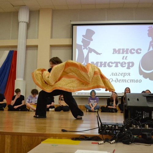 ПРИШКОЛЬНЫЙ ЛАГЕРЬ "ПРО-ДЕТСТВО" ДЕНЬ 14