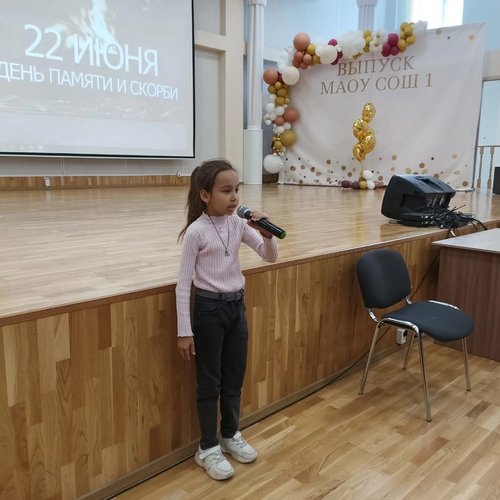 ПРИШКОЛЬНЫЙ ЛАГЕРЬ "ПРО-ДЕТСТВО" ДЕНЬ 19