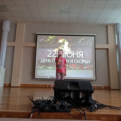 ПРИШКОЛЬНЫЙ ЛАГЕРЬ "ПРО-ДЕТСТВО" ДЕНЬ 19