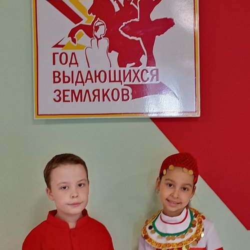 В преддверии Дня Республики