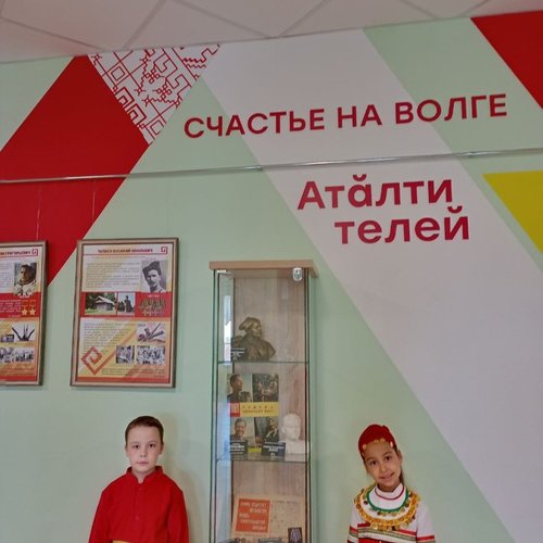 В преддверии Дня Республики