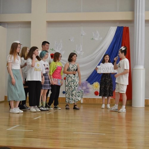 ПРИШКОЛЬНЫЙ ЛАГЕРЬ "ПРО-ДЕТСТВО" ДЕНЬ 21