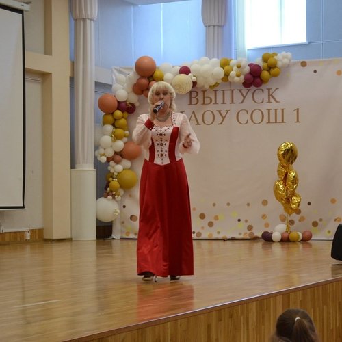ПРИШКОЛЬНЫЙ ЛАГЕРЬ "ПРО-ДЕТСТВО" ДЕНЬ 21