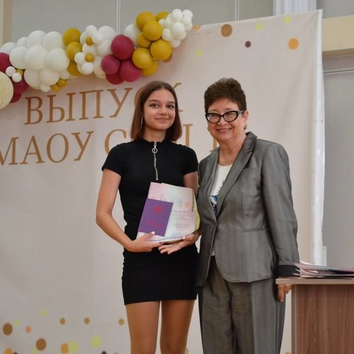 В добрый путь, выпускник!🙌