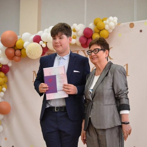 В добрый путь, выпускник!🙌