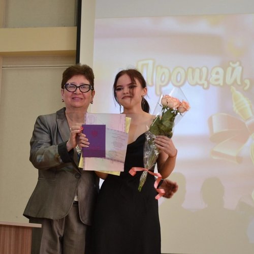 В добрый путь, выпускник!🙌