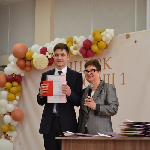 В добрый путь, выпускник!🙌