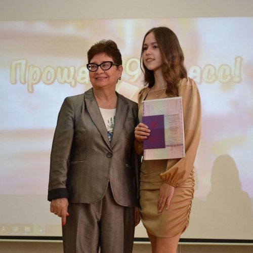 В добрый путь, выпускник!🙌