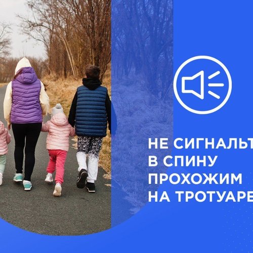 Как правильно кататься на самокате
