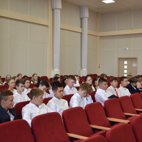 1 сентября, в школе прошли уроки финансовой грамотности