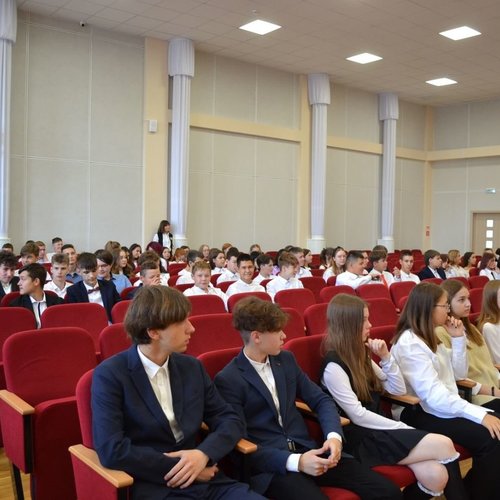 1 сентября, в школе прошли уроки финансовой грамотности