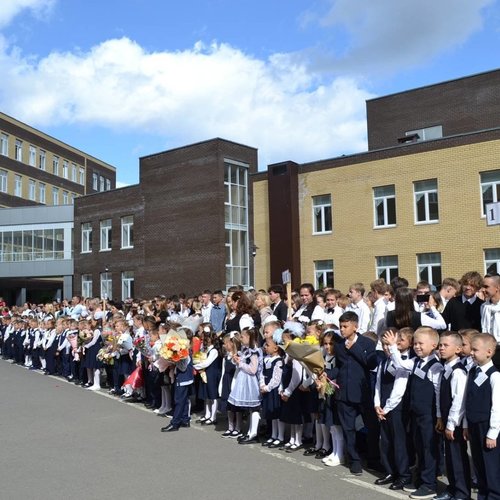 1 СЕНТЯБРЯ ДАН СТАРТ НОВОМУ УЧЕБНОМУ ГОДУ