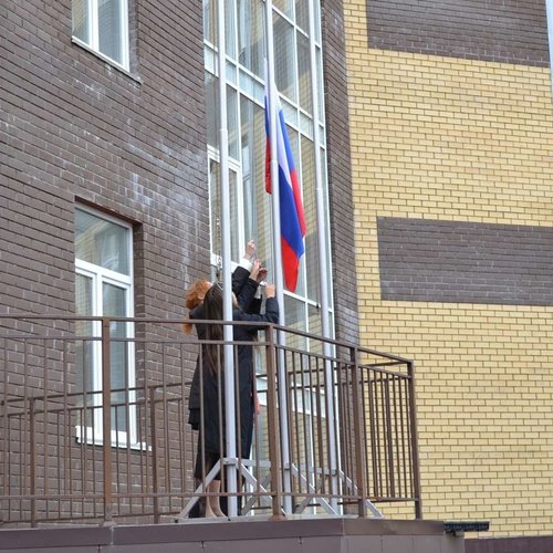 ПОДНЯТИЕ ФЛАГА 5.09.22