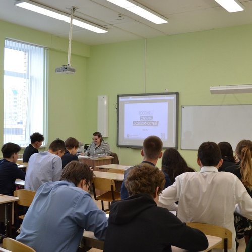 РАЗГОВОРЫ О ВАЖНОМ
