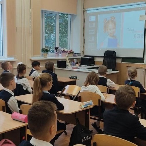 РАЗГОВОРЫ О ВАЖНОМ