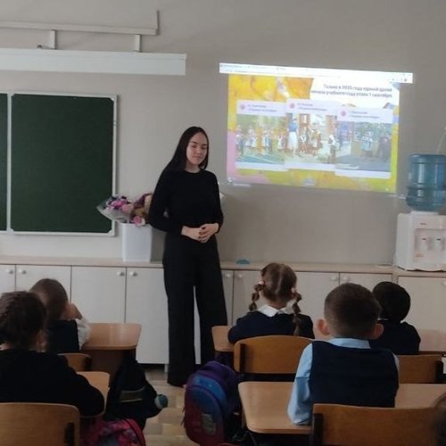 РАЗГОВОРЫ О ВАЖНОМ