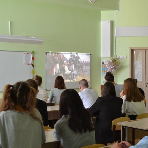 ИНТЕЛЛЕКТУАЛЬНАЯ ИГРА