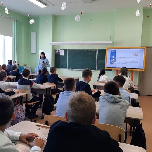 РАЗГОВОРЫ О ВАЖНОМ 12.09.22