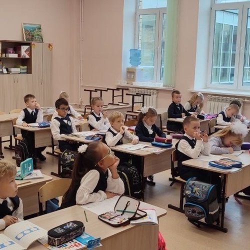КЛАССНЫЕ НОВОСТИ 1В