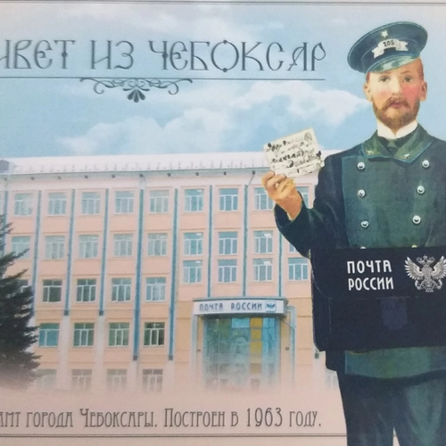 КЛАССНЫЕ НОВОСТИ 4 "з"