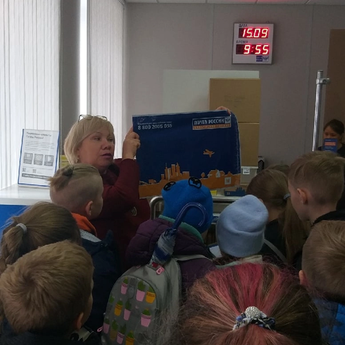 КЛАССНЫЕ НОВОСТИ 4 "з"