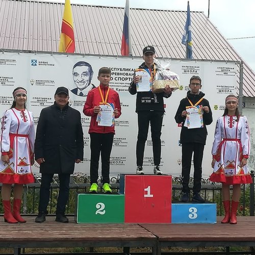 СОРЕВНОВАНИЯ ПО ЛЁГКОЙ АТЛЕТИКЕ