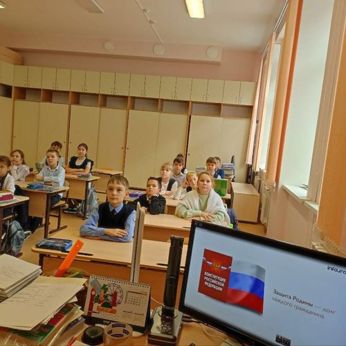 МЕЖДУНАРОДНЫЙ ДЕНЬ МИРА