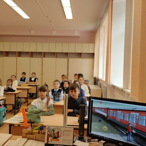 БЕЗОПАСНОСТЬ НА ЖЕЛЕЗНОЙ ДОРОГЕ