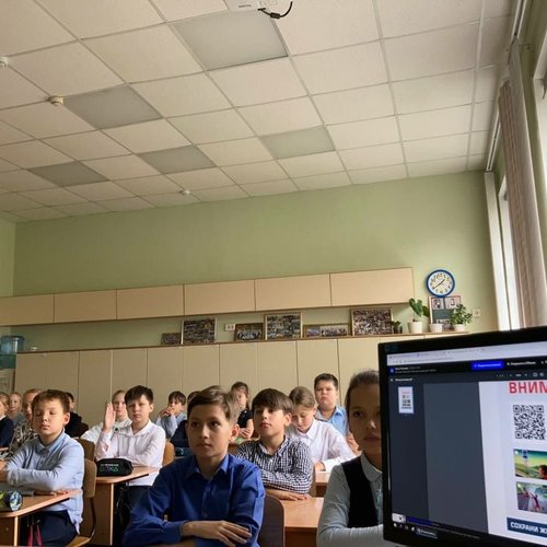 БЕЗОПАСНОСТЬ НА ЖЕЛЕЗНОЙ ДОРОГЕ