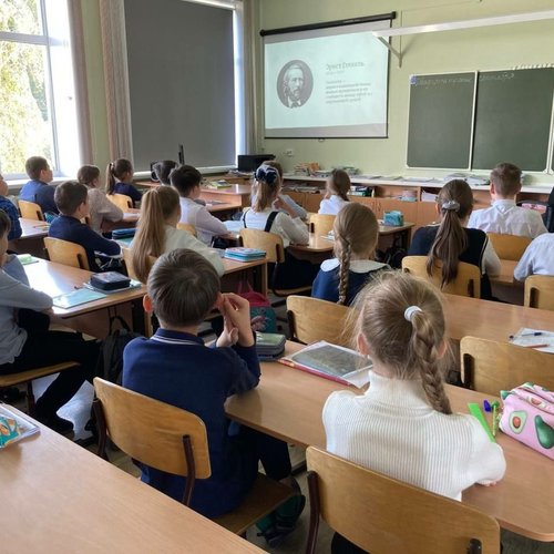 ЭКОЛОГИЯ И ЭНЕРГОСБЕРЕЖЕНИЕ💡🌱