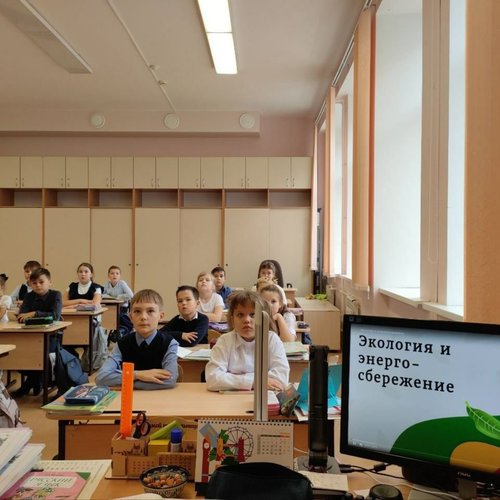ЭКОЛОГИЯ И ЭНЕРГОСБЕРЕЖЕНИЕ💡🌱