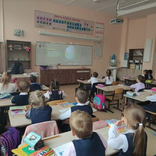 ЭКОЛОГИЯ И ЭНЕРГОСБЕРЕЖЕНИЕ💡🌱