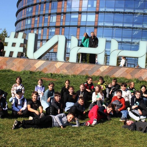 Учащиеся 6Б класса вместе с родителями посетили удивительный город IT-технологий ИННОПОЛИС