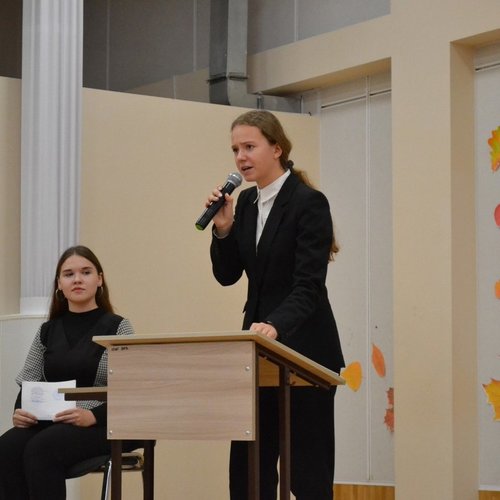 ДЕНЬ УЧИТЕЛЯ НА СТРОИТЕЛЕЙ