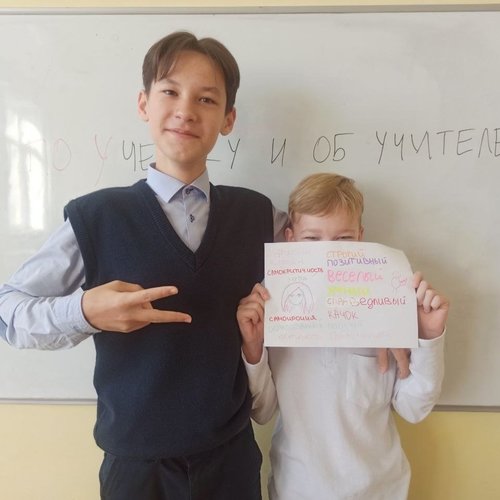 РАЗГОВОРЫ О ВАЖНОМ 03.10.2022