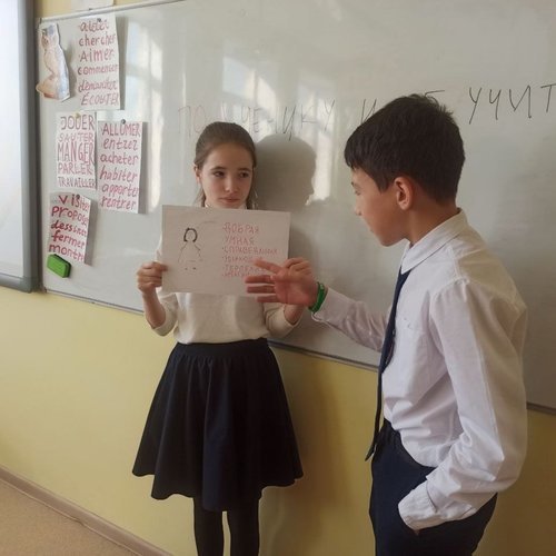 РАЗГОВОРЫ О ВАЖНОМ 03.10.2022