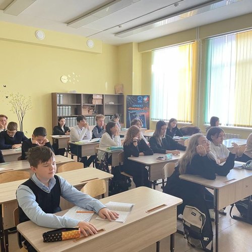 В рамках Недели  психологии уроки Разговоры о важном и Музыка против стресса