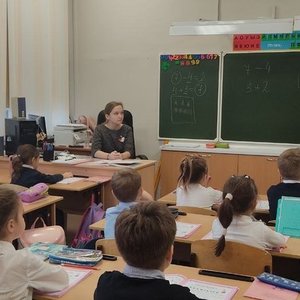 Урок мужества. 25.11.2022