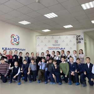 День науки с "Кванториумом"