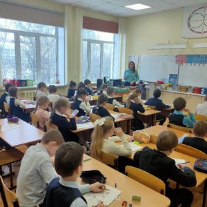 Школьная олимпиада по английскому языку