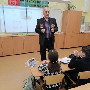 Встреча поколений