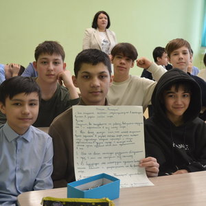 День науки и творчества в МАОУ «СОШ №1» г. Чебоксары